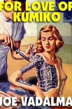 for-love-of-kumiko-a-science-fiction-romance-1386803173-jpg