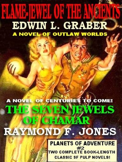 planets-of-adventure-2-flame-jewel-of-the-a-1385517313-jpg