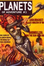 planets-of-adventure-5-the-man-the-sun-gods-1385513123-jpg