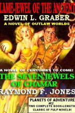 planets-of-adventure-2-flame-jewel-of-the-a-1385517313-jpg